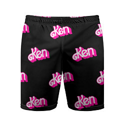 Мужские спортивные шорты Логотип Кен - патерн