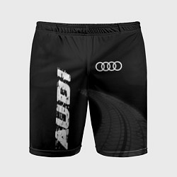 Мужские спортивные шорты Audi speed на темном фоне со следами шин вертикаль