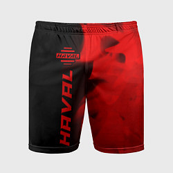 Шорты спортивные мужские Haval - red gradient по-вертикали, цвет: 3D-принт