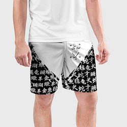 Шорты спортивные мужские Doom японские символы, цвет: 3D-принт — фото 2
