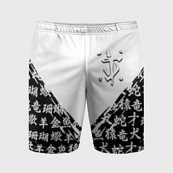 Мужские спортивные шорты Doom японские символы