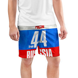 Шорты спортивные мужские Russia: from 44, цвет: 3D-принт — фото 2