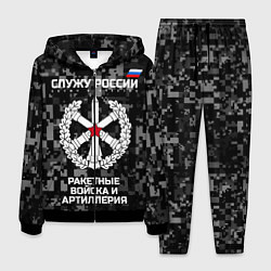 Костюм мужской Служу России: РВиА, цвет: 3D-черный