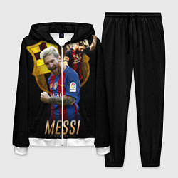 Костюм мужской Messi Star, цвет: 3D-белый