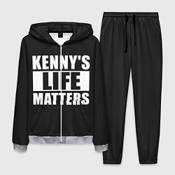 Костюм мужской KENNYS LIFE MATTERS, цвет: 3D-меланж