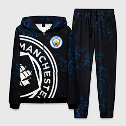 Костюм мужской Manchester City, цвет: 3D-черный