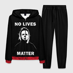 Костюм мужской MICHAEL MYERS, цвет: 3D-красный