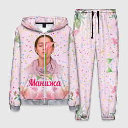 Костюм мужской Манижа Manizha, цвет: 3D-меланж