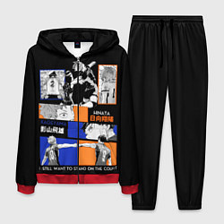 Мужской костюм Хината и Кагеяма