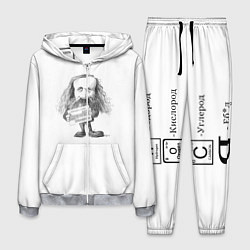 Мужской костюм H C O Я