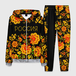 Мужской костюм РОССИЯ роспись хохлома