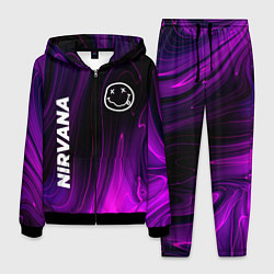 Мужской костюм Nirvana violet plasma