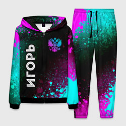 Костюм мужской Игорь и неоновый герб России вертикально, цвет: 3D-черный