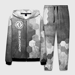 Мужской костюм Dongfeng - grey gradient по-вертикали