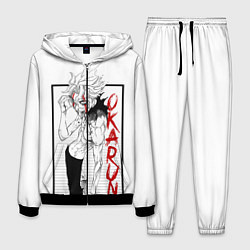 Мужской костюм DanDaDan: Okarun