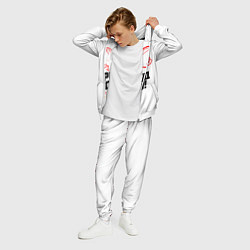 Костюм мужской Вперед мясо, цвет: 3D-белый — фото 2