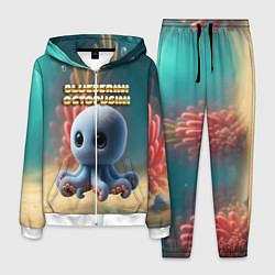 Костюм мужской Blueberini Octopusini мем, цвет: 3D-белый