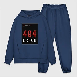 Мужской костюм оверсайз 404 Error
