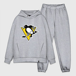 Мужской костюм оверсайз Pittsburgh Penguins, цвет: меланж