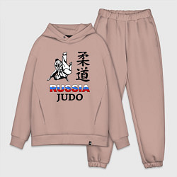 Мужской костюм оверсайз Russia Judo, цвет: пыльно-розовый