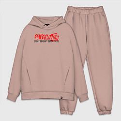 Мужской костюм оверсайз Powerlifting its deadlift, squat, bench press, цвет: пыльно-розовый