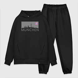 Мужской костюм оверсайз Bayern Munchen - Munchen City grey 2022, цвет: черный