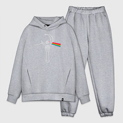Мужской костюм оверсайз Dark side of the moon, цвет: меланж