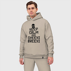 Мужской костюм оверсайз Keep Calm & Cheeki Breeki, цвет: миндальный — фото 2