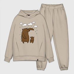 Мужской костюм оверсайз Мишки под дождем, цвет: миндальный