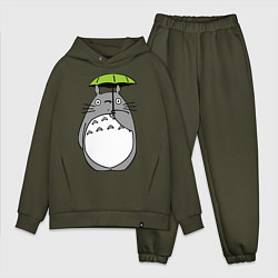 Мужской костюм оверсайз Totoro с зонтом