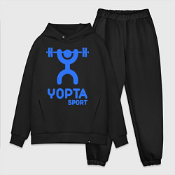 Мужской костюм оверсайз Yopta Sport