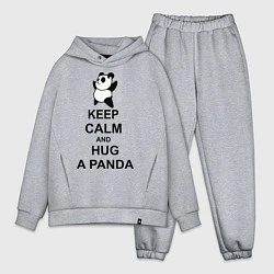 Мужской костюм оверсайз Keep Calm & Hug A Panda