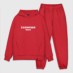 Мужской костюм оверсайз ZASHKVAR WEAR, цвет: красный