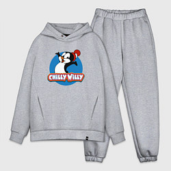 Мужской костюм оверсайз Chilly Willy, цвет: меланж