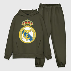 Мужской костюм оверсайз Real Madrid FC, цвет: хаки