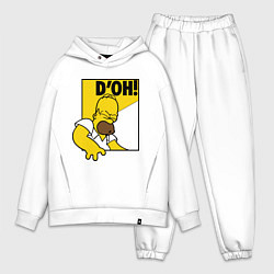 Мужской костюм оверсайз Homer D'OH!, цвет: белый