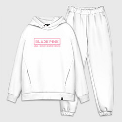 Мужской костюм оверсайз Black Pink: Girls, цвет: белый