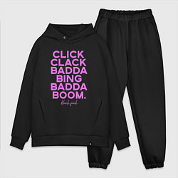 Мужской костюм оверсайз Click Clack Black Pink