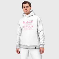 Мужской костюм оверсайз Black Pink in youe area, цвет: белый — фото 2