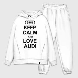 Мужской костюм оверсайз Keep Calm & Love Audi