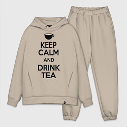 Мужской костюм оверсайз Keep Calm & Drink Tea, цвет: миндальный