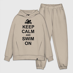 Мужской костюм оверсайз Keep Calm & Swim On