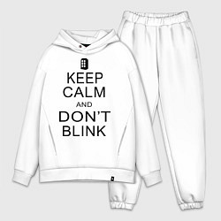 Мужской костюм оверсайз Keep Calm & Don't Blink, цвет: белый