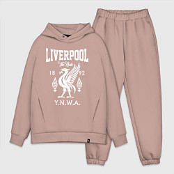 Мужской костюм оверсайз Liverpool YNWA, цвет: пыльно-розовый