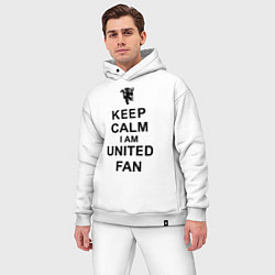 Мужской костюм оверсайз Keep Calm & United fan, цвет: белый — фото 2