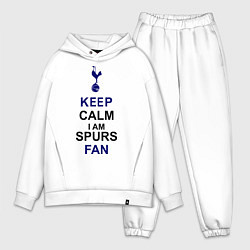 Мужской костюм оверсайз Keep Calm & Spurs fan, цвет: белый