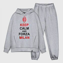 Мужской костюм оверсайз Keep Calm & Forza Milan, цвет: меланж