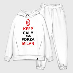Мужской костюм оверсайз Keep Calm & Forza Milan