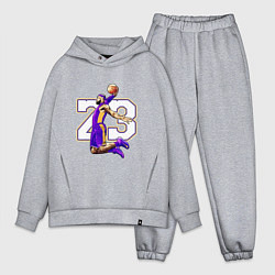 Мужской костюм оверсайз Леброн Джеймс, цвет: меланж