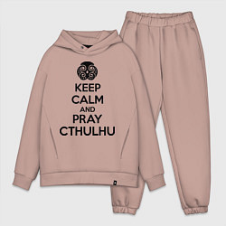 Мужской костюм оверсайз Keep Calm & Pray Cthulhu цвета пыльно-розовый — фото 1